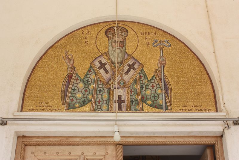 Sfântul Nectarie Sfântul Nectarie