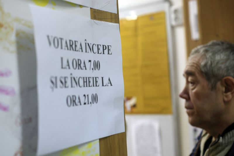 Programul secției de votare