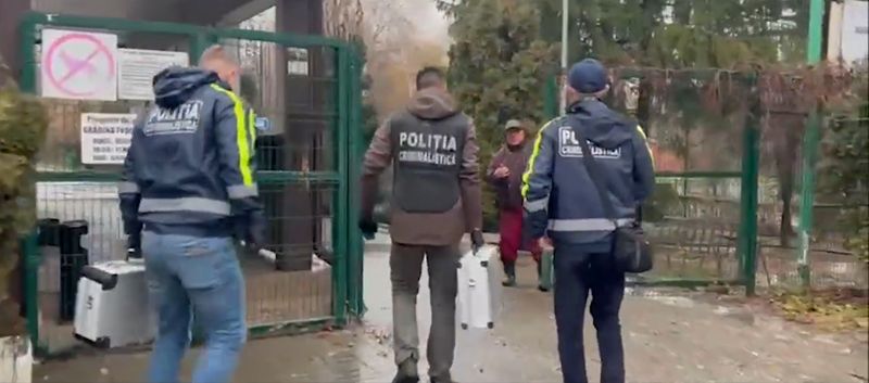 Grădina Zoologică din Pitești