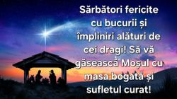 Crăciun 2024. Mesaje, urări și felicitări: „Frumuseţea iernii, cu dulcele ecou al colindelor şi cu imaginea celor dragi în suflet, să vă aducă împlinire, iubire şi fericire. Sărbători fericite!”