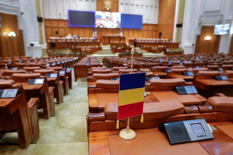 Parlamentul României