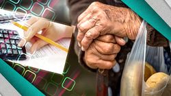 Persoanele vulnerabile vor primi lunar o sumă importantă din partea statului în anul 2025! Ce condiții trebuie să îndeplinească și la ce pot fi folosiți banii?