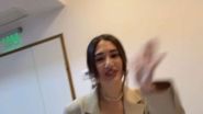 Lorena
