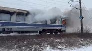 Vagonul unui tren a luat foc