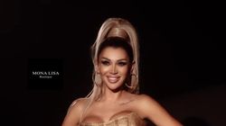 Unde a dispărut pentru o zi din arest medicul care i-a administrat anestezia Monalisei Liuba?! Judecătorii au decis să o închidă în spatele gratiilor pentru 30 de zile. S-a aflat abia acum