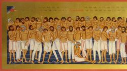 Care sunt numele Sfinților 40 de Mucenici din Sevastia. Potrivit tradiției, pe 9 martie își sărbătoresc onomastica toți cei care nu poartă nume de sfinți