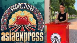 Primele echipe care au fost eliminate de la „Asia Express 2025”. Ele sunt vedetele care au ajuns deja în România și au pierdut șansa de a câștiga marele premiu al sezonului 8