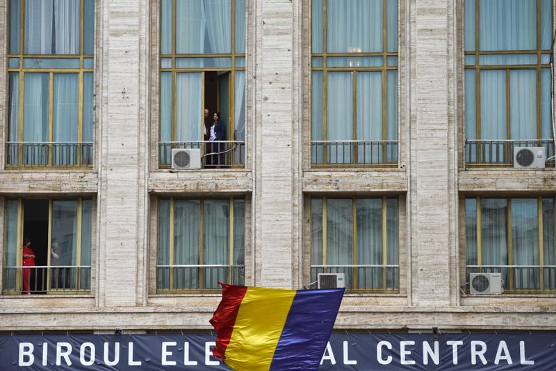 Biroul Electoral Central