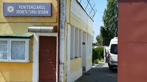Penitenciarul Drobeta Turnu Severin