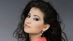 Prințesa de Aur, mamă de băiat