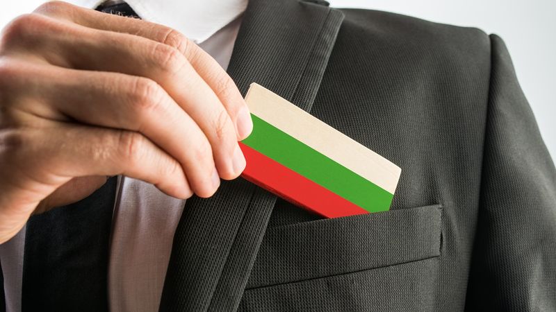 Mulți rom&acirc;ni anunță că-și mută afacerile &icirc;n Bulgaria