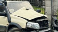 Accidentul din Vișeu de Jos