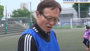 Kunishige Kamamoto