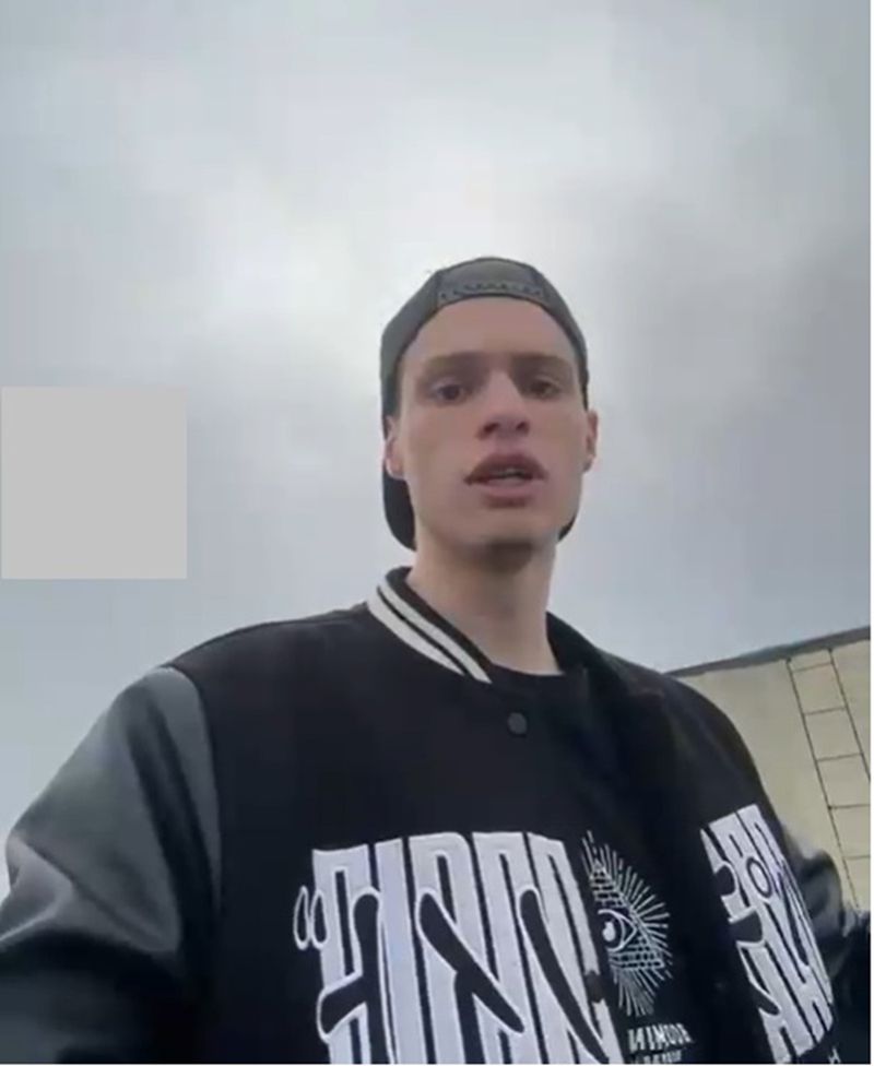 Rareș Ion