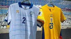 Meci crucial pentru România! Confruntarea cu Cipru din preliminariile CM 2026 are loc în seara aceasta