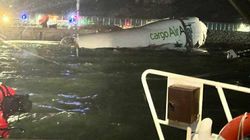 Tragedie aviatică în Hong Kong! Un avion s-a prăbușit în mare. Două persoane au murit