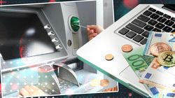 Banii pentru asistența socială au fost virați pe carduri! ANPIS confirmă finalizarea plăților