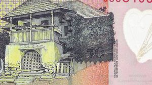 De cate ori nu ati admirat casa de pe bancnota de 10 lei si v-ati intrebat daca exista in realitate?