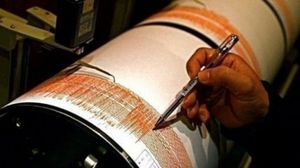 Panica! Cutremur cu magnitudinea de 7,3 novalue