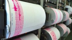 Cutremur in Romania, noaptea trecuta! Cate grade a avut seismul