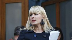 Şefii închisorii unde se află Elena Udrea şi Alina Bica, revoltaţi după ce s-a spus că româncele sunt tratate inuman ”Nici măcar o farfurie nu şi-au spălat!” Adevărul despre condiţiile în care stau acestea
