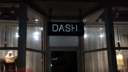 EXCLUSIV! Reporterii Wowbiz.ro au fotografiat boutique-ul surorilor Kardashian din Miami. Magazinele romanesti de provincie ii dau clasa!
