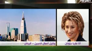 Anamaria Prodan, invitata la un post de sport arab