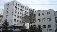 Spitalul Clinic de Urgenta Floreasca