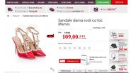 Modelul care se vinde in Romania costa 109 lei