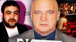 Mircea N. Stoian a fost la premiile Gopo şi îi desfiinţează pe actorii care au plecat din sală la momentul trupei lui Dan Bursuc! "Intelectual cu ouţe mici, protestând ca un puşti de trei ani" EXCLUSIV