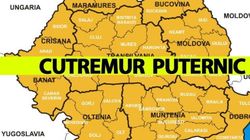 Încă un cutremur a zguduit România! Unde s-a resimțit și câte grade a avut seismul
