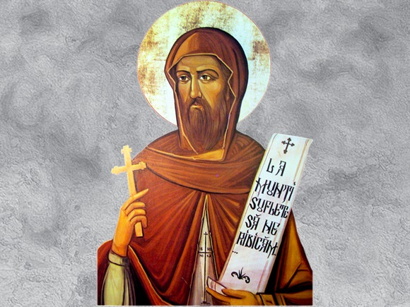 Sf&acirc;ntul zilei 13 septembrie 