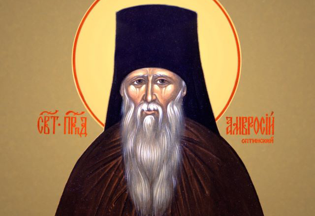 Calendar ortodox 10 octombrie. Astăzi este cinstit Sfântul Ambrozie de la Optina