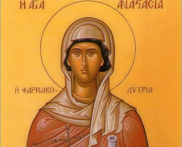 Sărbătoare 29 octombrie. Sfânta Muceniţă Anastasia este pomenită azi