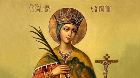 Calendar Ortodox 25 noiembrie. Astăzi este cinstită Sfânta Muceniță Ecaterina