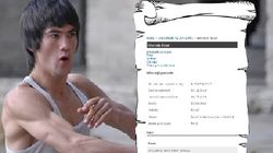 Vremuri grele pentru Ispilante Sentiment Brusli! Românul cu cel mai ciudat nume a ajuns pe mâna judecătorilor FOTO