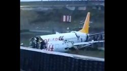 Imagini terifiante! Un avion cu 177 de pasageri s-a prăbușit în Turcia: ”Este un miracol dacă nu sunt victime”