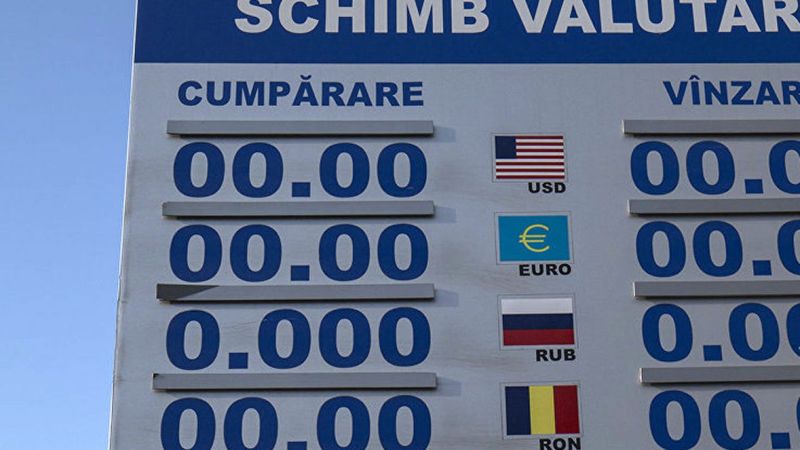 Cursul valutar pe 17 martie. Ce se întâmplă cu EURO