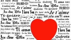 3 zodii care nu se grabesc sa spuna "Te iubesc"