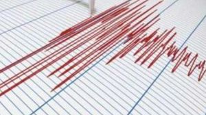 România a fost zguduită de cutremur în urmă cu puţin timp!