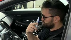 Smiley, amendat de Poliție