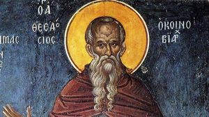 Sărbătoare 11 ianuarie. Astăzi îl pomenim pe Sfântul Cuvios Teodosie cel Mare,