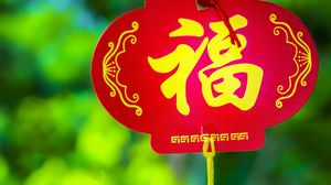 Horoscop Chinezesc 2021