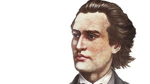 133 de ani de la moartea lui Mihai Eminescu