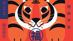 Horoscop Chinezesc 11 august 2022