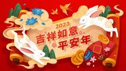 Horoscop Chinezesc săptămânal, 29 mai- 4 iunie 2023. Previziuni astrale pentru Iepure, Maimuță și restul zodiilor