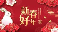 Horoscop Chinezesc săptămânal, 29 mai- 4 iunie 2023. Previziuni astrale pentru Iepure, Maimuță și restul zodiilor