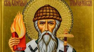 sfantul spiridon icoană