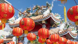 Festivalul felinarelor, Noul An Chinezesc