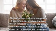 Mamă și fiică, Urări de 8 martie, flori